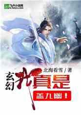 师利国:难以忘怀部队的点点滴滴